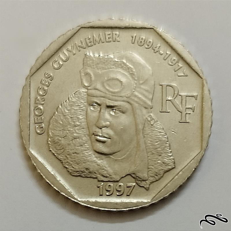سکه 2 فرانک یادبودی فرانسه 1997