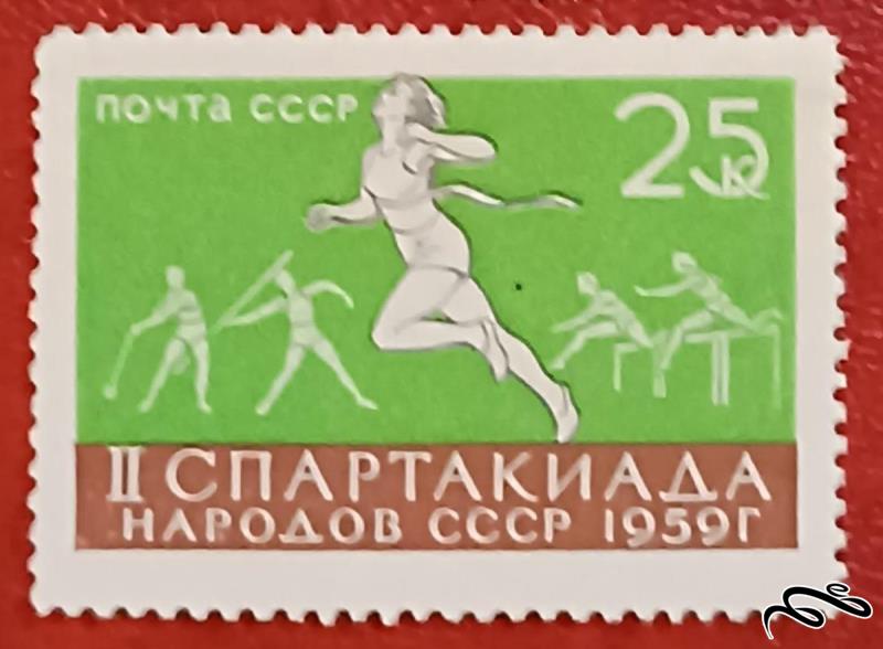 تمبر زیبای باارزش قدیمی ۱۹۵۹ شوروی CCCP . ورزشی (۹۲)۱