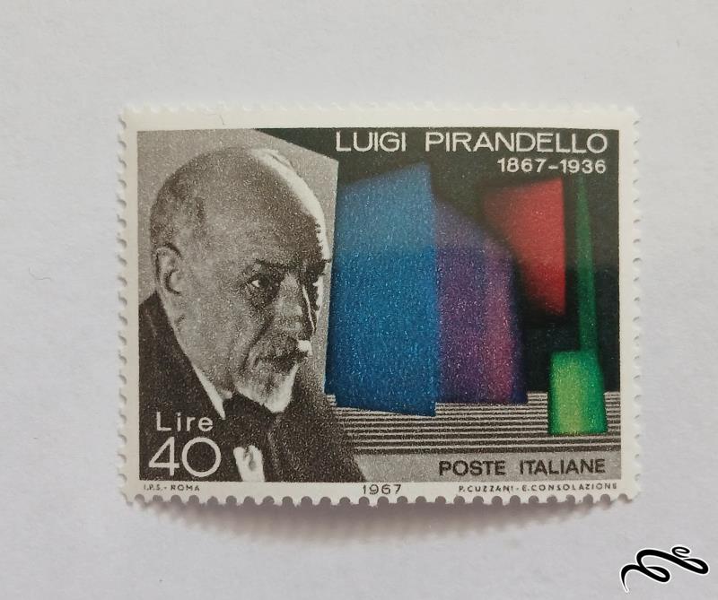 ایتالیا 1967 سری 100مین سالگرد تولد لوئیجی پیراندلو نمایش نامه و رمان نویس