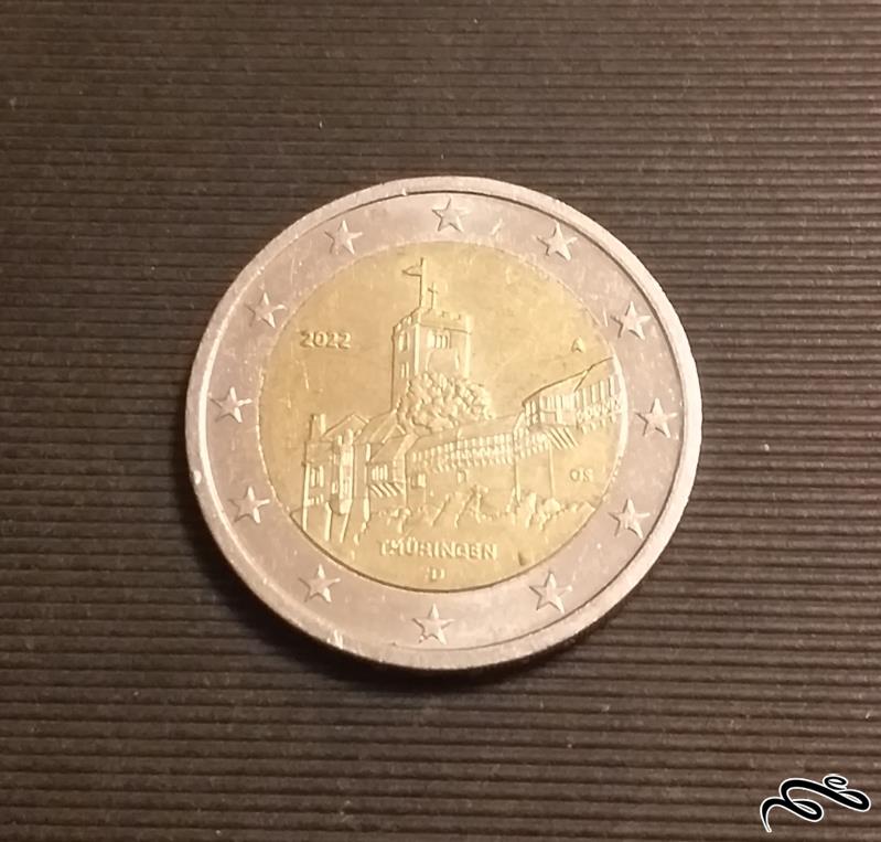 سکه یادبودی 2 یورو آلمان 2022