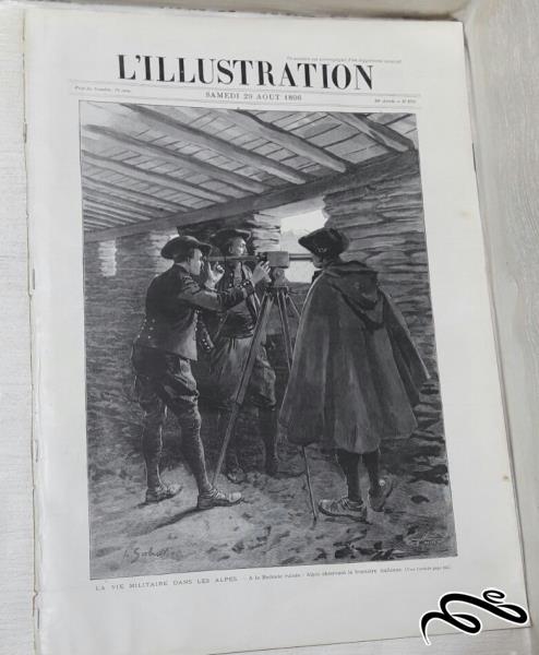 مجله مصور و قدیمی LILLUSTRATION فرانسوی سال 1896