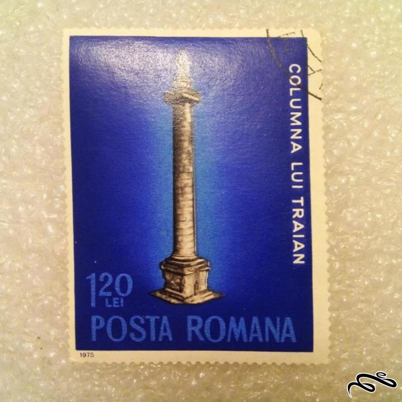 تمبر باارزش قدیمی ۱۹۷۵ رومانی (۹۳)۱