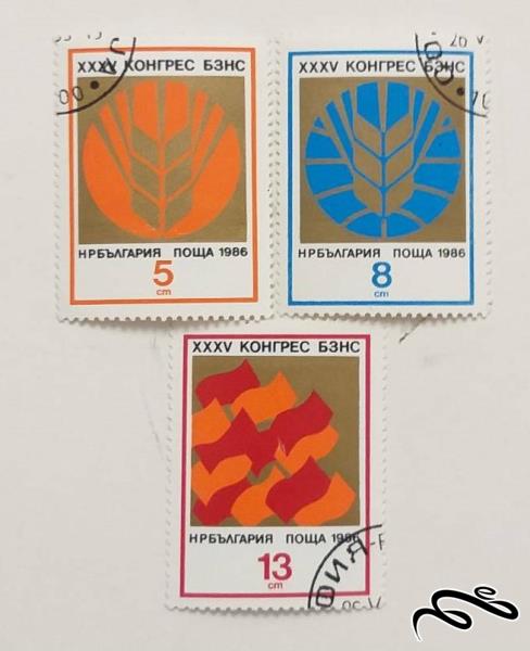 3 تمبر ارزشمند 1986 کنگره اتحادیه کشاورزان بلغارستان (99)2+F