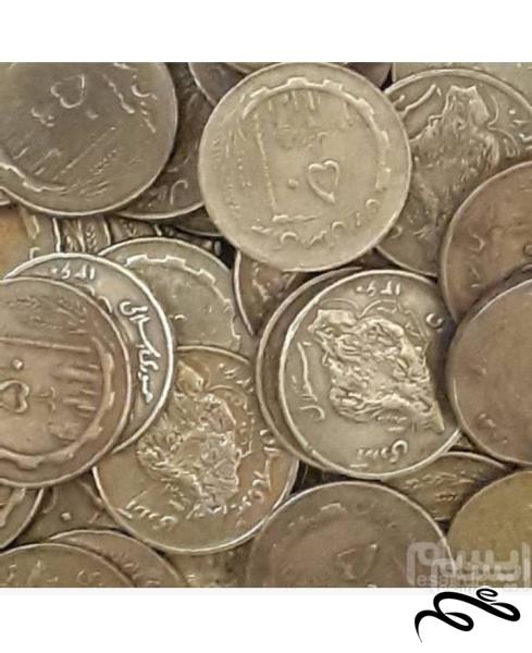 7 عدد سکه مسی تاریخ 1360