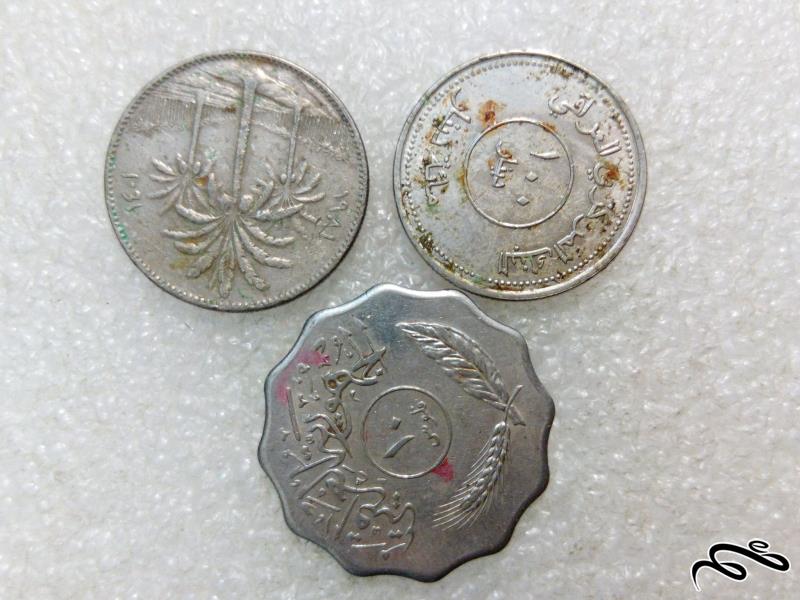3 سکه ارزشمند عراقی (4)404