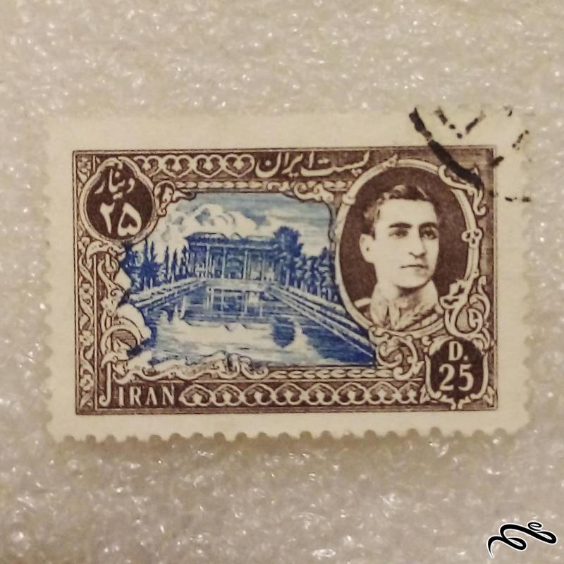 تمبر 1328 پهلوی 25 دینار سوم پستی باطله (96)8