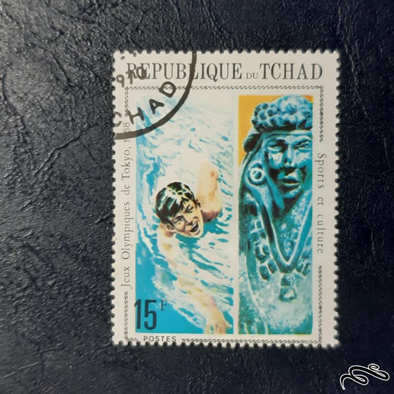 تمبر المپیک 1968 توکیو - سری 1