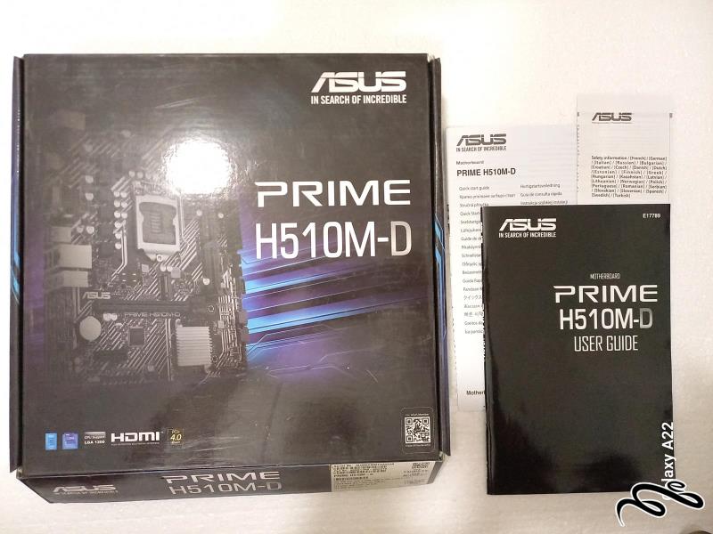 کارتن و دفترچه Asus H510M-D