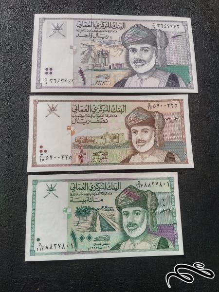 نیم ست تک عمان سوپر بانکی
