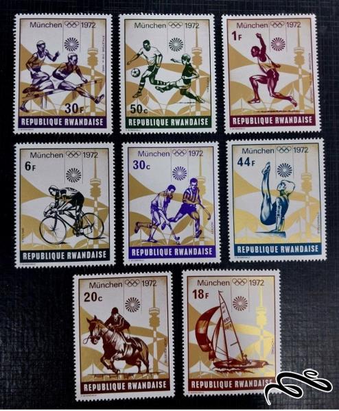 المپیک مونیخ ۱۹۷۲ چاپ رواندا ۱۹۷۲