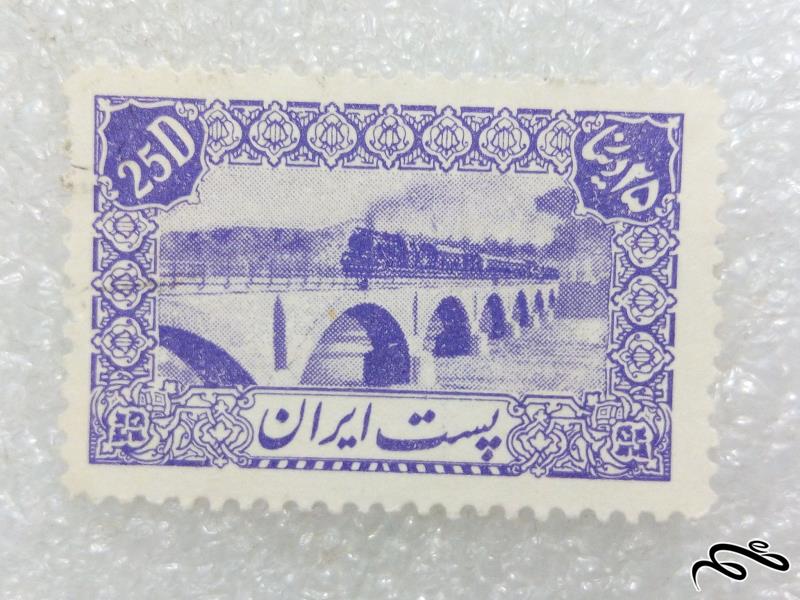 تمبر ارزشمند 25 دینار 1324 دوم پستی پهلوی بالاکتاب.باطله (97)4