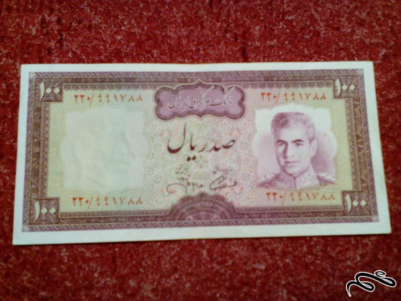 تک اسکناس زیبای 100 ریالی پهلوی . کیفت بسیار عالی . شماره قشنگ (101)