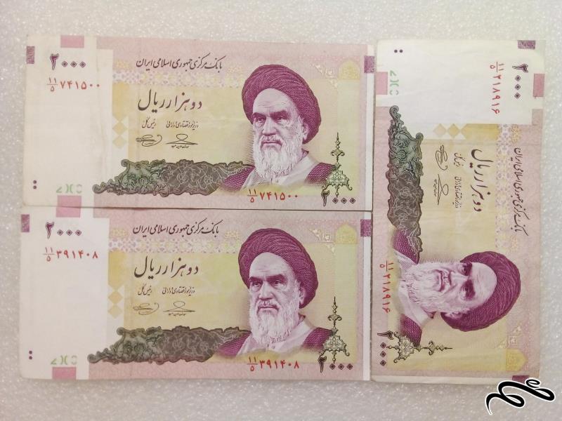 3 اسکناس باارزش 200 تومنی جمهوری. ص/م ریز (4)