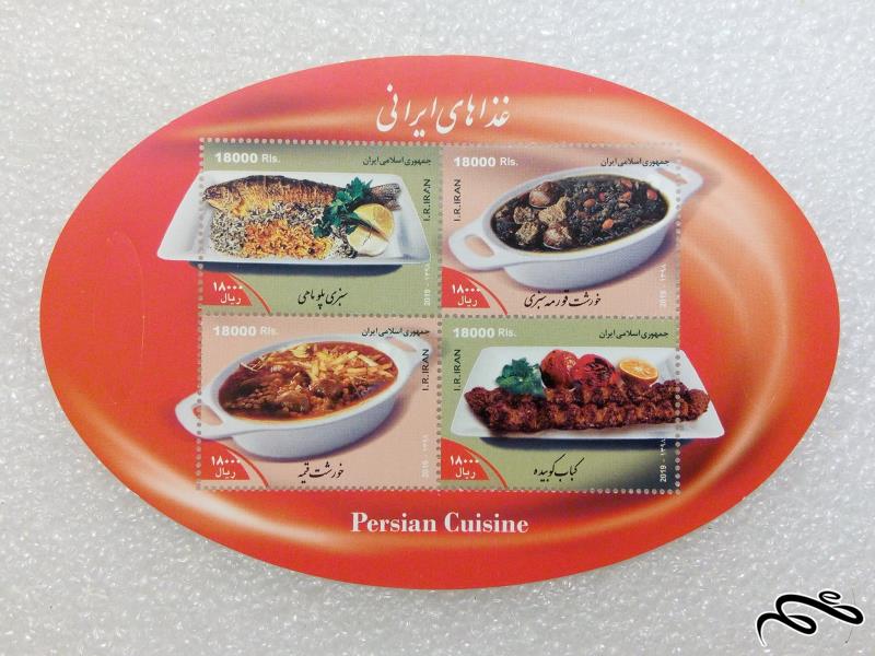 مینی شیت ۱۳۹۸ غذاهای ایرانی (۰۲)+