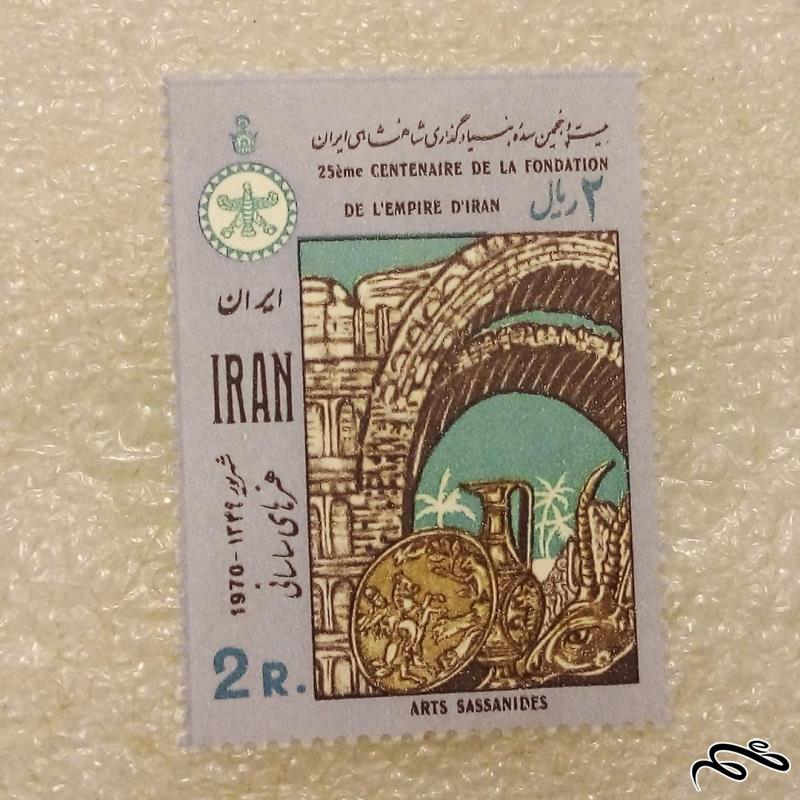 تمبر 1349 پهلوی جشن سده شاهی سری چهارم هنرهای ساسانی (96)4