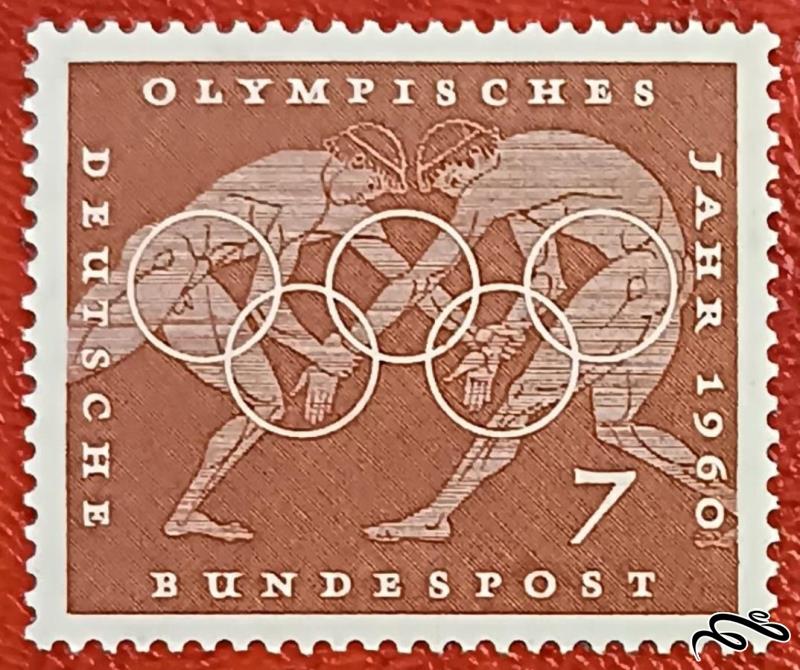 تمبر زیبای باارزش ۱۹۶۰ المان (۹۲)۴