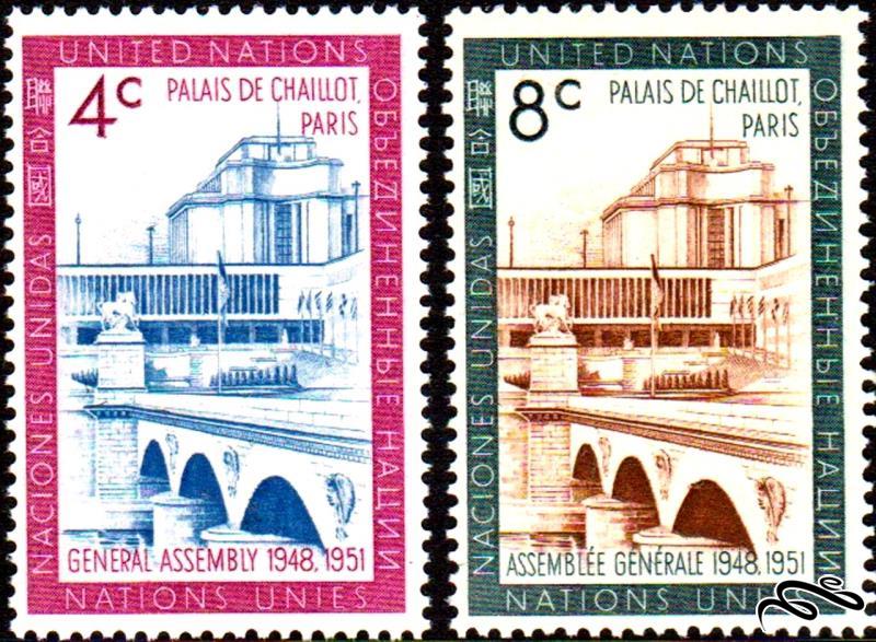 2 تمبر U.N. General Assembly Buildings باارزش 1960سازمان ملل نیویورک (94)3+