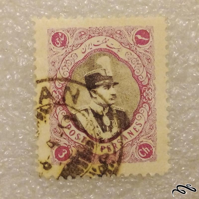 تمبر 1310 پهلوی 3 شاهی مجلسی تاجگذاری رضاشاه باطله (96)8