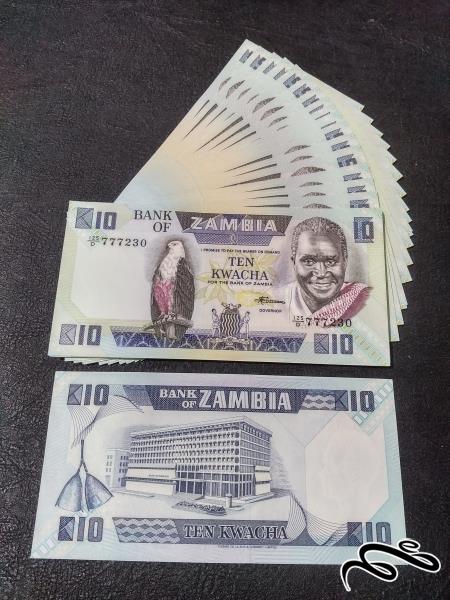 10 برگ 10 کواچا زامبیا 1980 بانکی و بسیار زیبا ویژه همکار