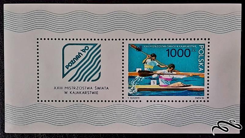 مسابقات کایاک قهرمانی جهان / لهستان 1990