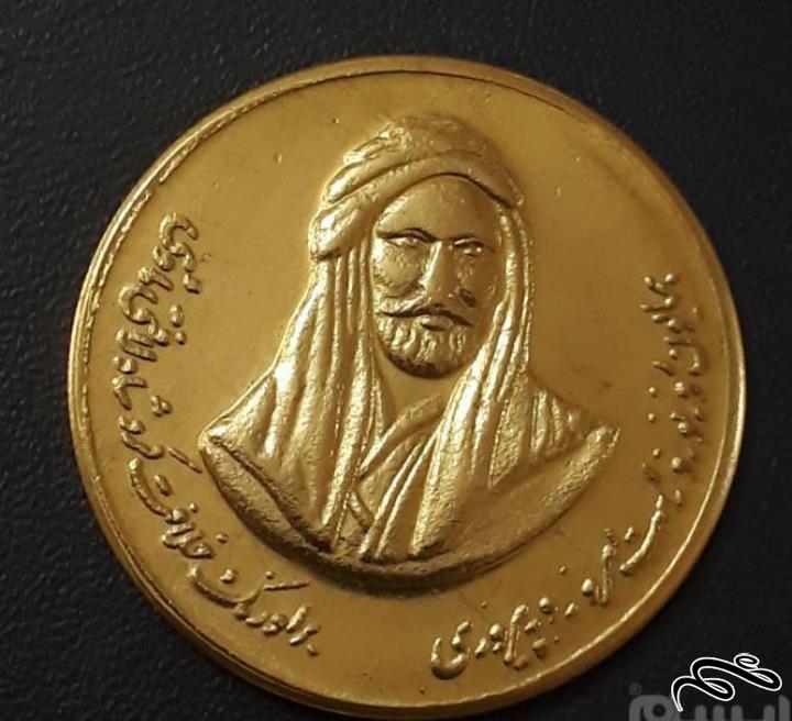 سکه برنزی با تمثال منسوب به امام علی ع بمناسبت عید غدیر