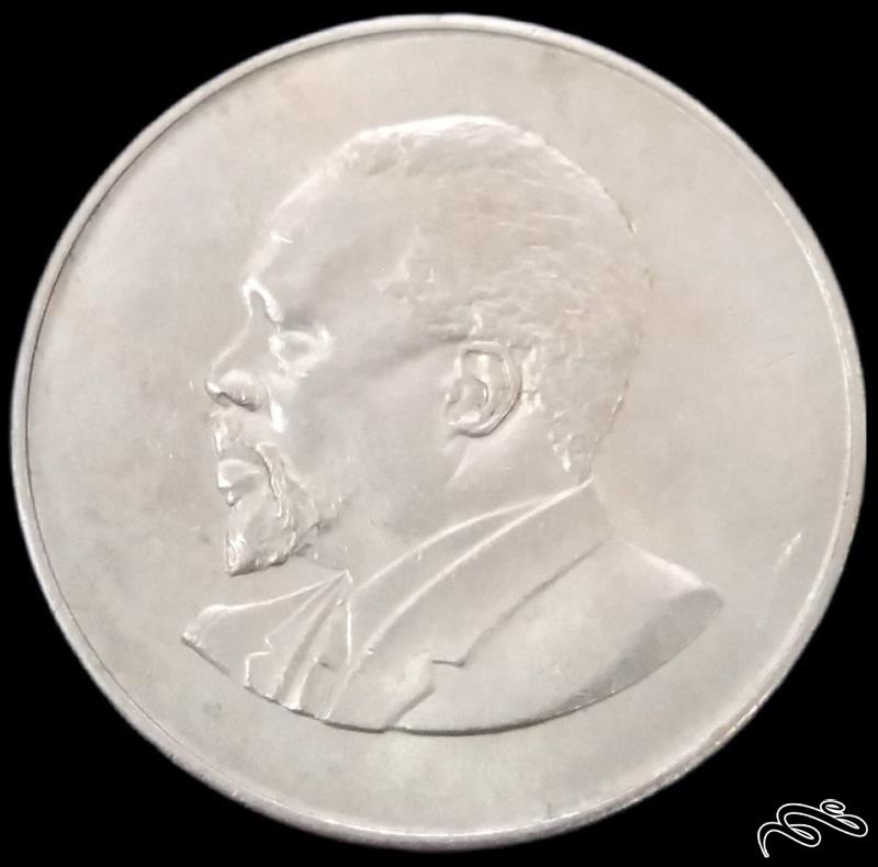 1 شیلینگ کمیاب 1966 کنیا  (گالری بخشایش)