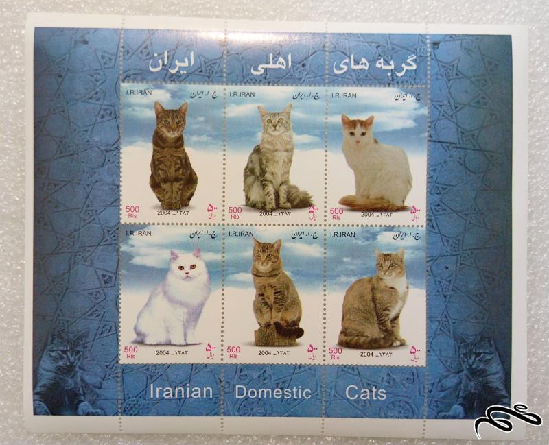 مینی شیت زیبای 1383 گربه های اهلی ایران (02)+