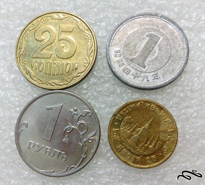 4 سکه ارزشمند خارجی. (2)235 F