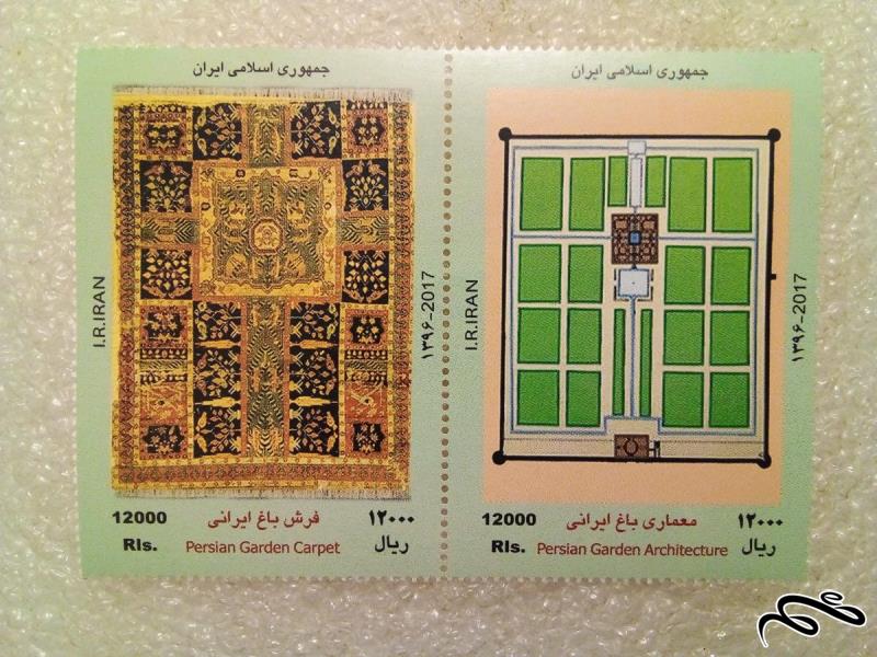 2 تمبر 1396 فرش و معماری باغ ایرانی (80)