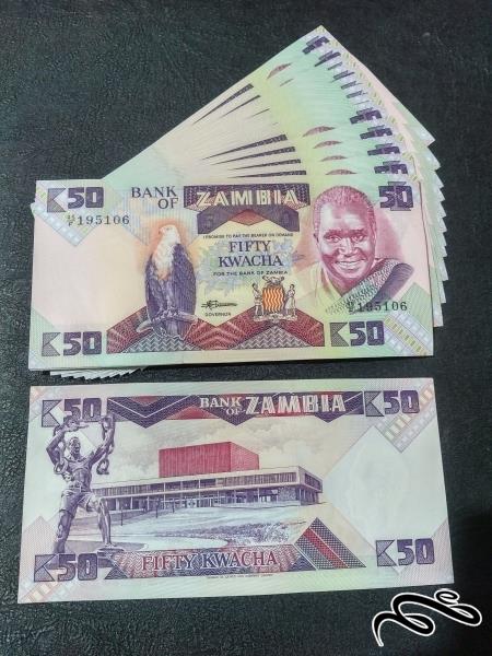 10 برگ 50 کواچا زامبیا  بانکی و بسیار زیبا ویژه همکار