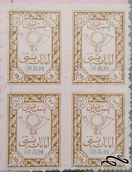 امانات پستی 10ریال