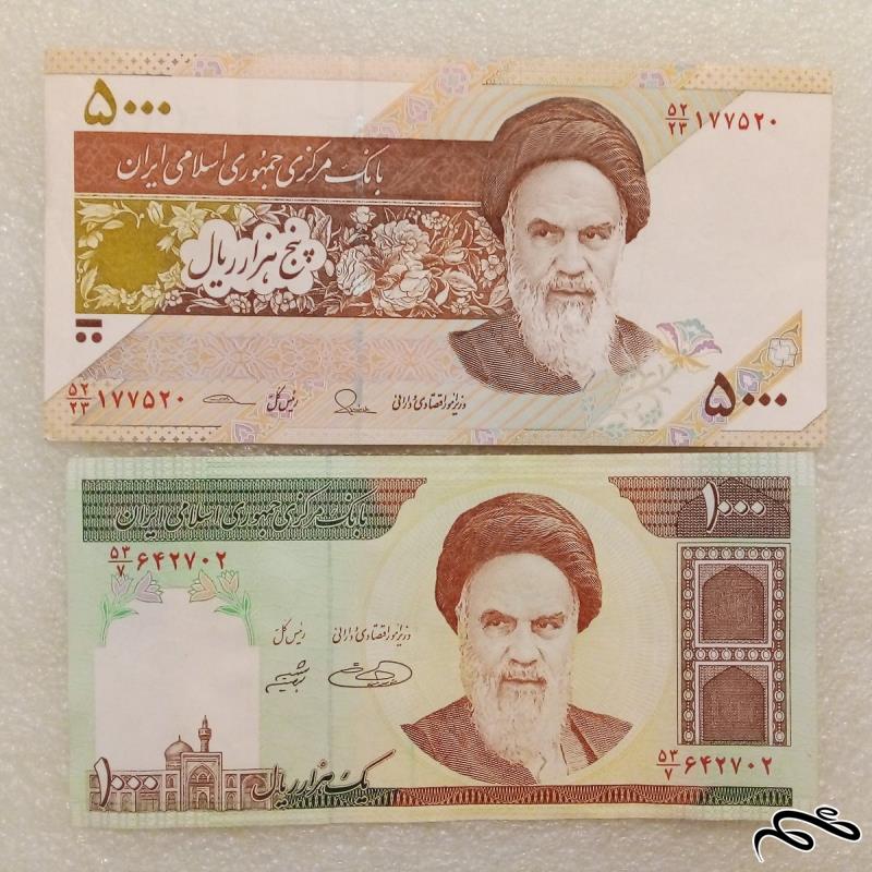 2 تک اسکناس 100 و 500 تومنی (19)