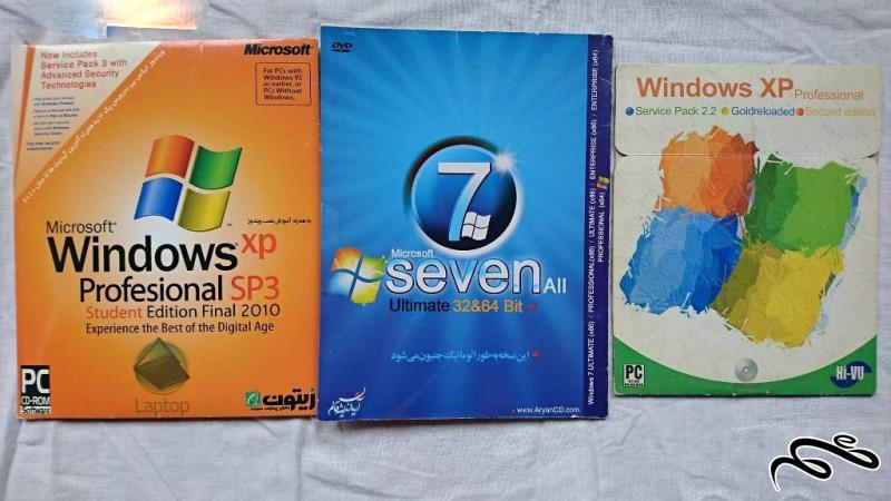 1 عدد ویندوز سون 7 و دو عدد ویندوز XP