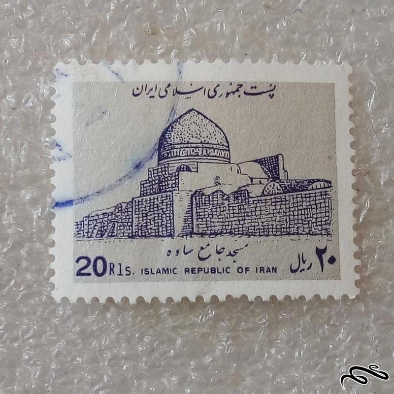 تمبر پستی مسجد ساوه باطله (۹۰)۶