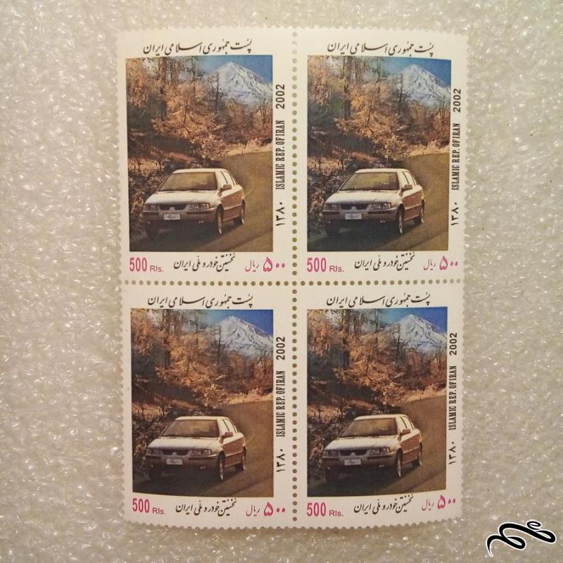 بلوک تمبر 1380 نحستین خودرو ملی (44)