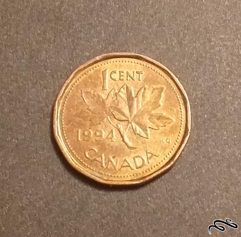 سکه 1 سنت کانادا 1994