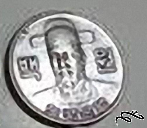 1 سکه زیبای 100 یوان 1979 چین.کیفیت بسیارعالی (1)145