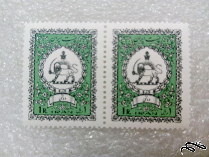2 تمبر زیبای 1 ریال دولتی پهلوی.شیروخورشید (99)7+ F