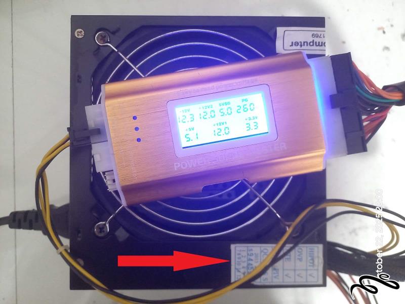 پاور Vistac ATX1500W فن بزرگ 24 پین