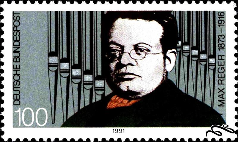 تمبر باارزش ۱۹۹۱ المان Anniversary of the Death of Max Reger برلین (۹۴)۴