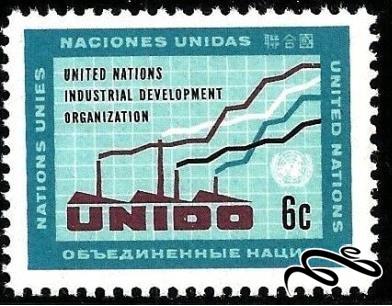 تمبر باارزش 1968 سازمان ملل نیویورک (90)3