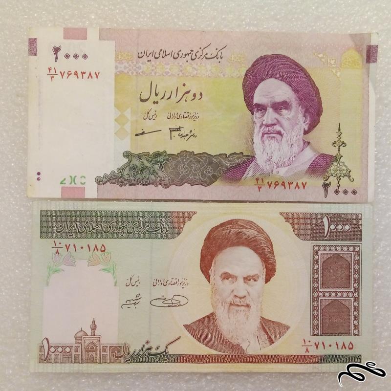 2 اسکناس 100و200 تومنی جمهوری.فیلیگران امام (1)