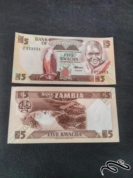تک 5 کواچا زامبیا بانکی