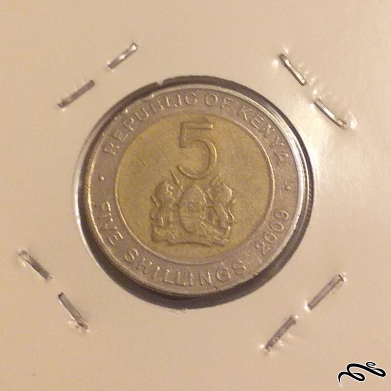 سکه 5 شیلینگ کنیا 2009