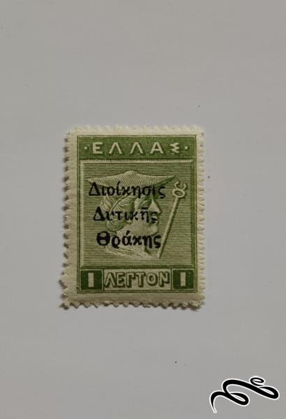 سورشارژ کلاسیک یونان