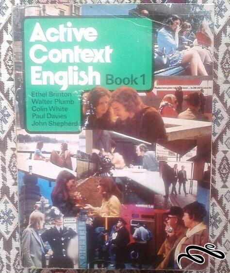 Active context english