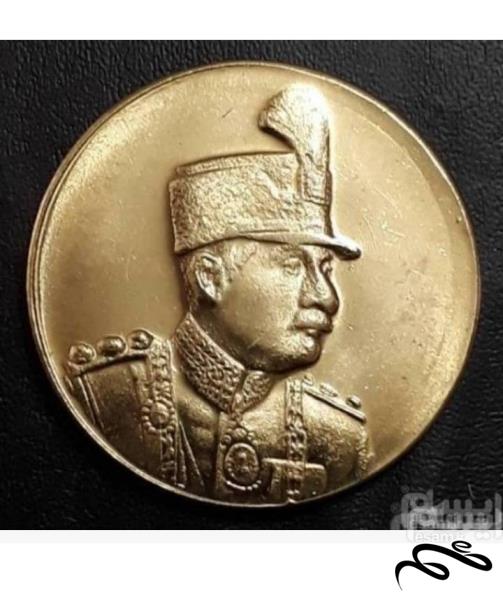 سکه یادگار جشن تاجگذاری رضا شاه به قطر ۳سانت