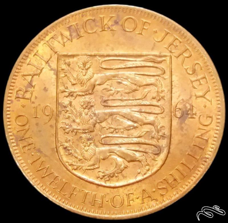 1 دوازدهم شیلینگ درشت 1964 جرزی جرسی  (گالری بخشایش)