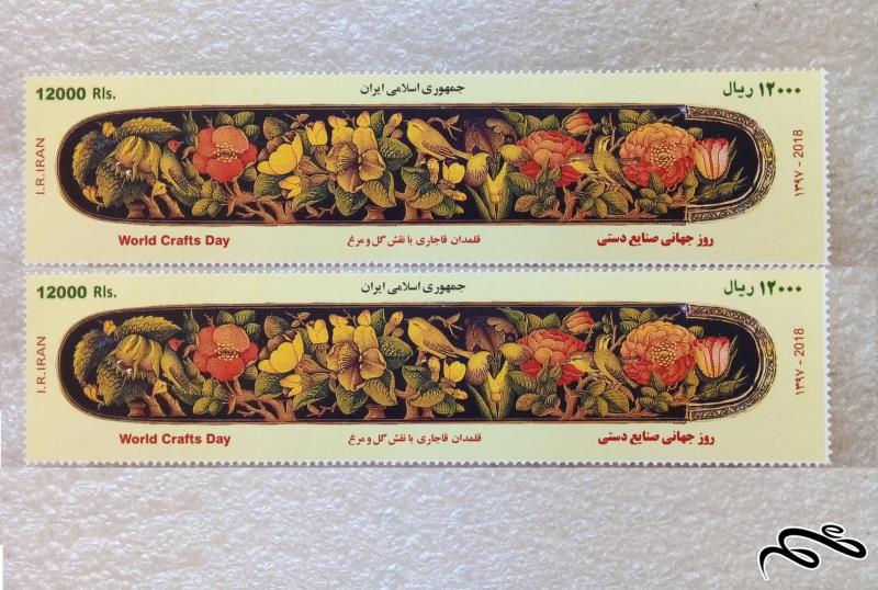 2 تمبر 1397 روز جهانی صنایع دستی قلمدان گل و مرغ (49)