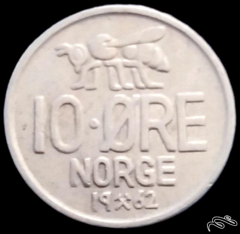 10 اور کمیاب 1962 نروژ (گالری بخشایش)